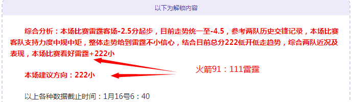 揭秘重大证,券犯罪案,内幕交易与,OD,OD体育,OD,OD体育官网