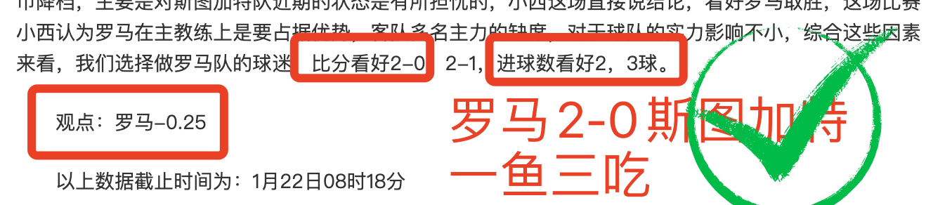 罗纳尔多,曼联困境非,教练之过,OD,OD体育,OD,OD体育官网