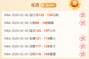 北控迎战深,常规赛对决,OD体育,OD,OD体育,OD,OD体育官网