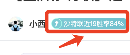 活塞迎战来,势凶猛老鹰,主场能否稳,OD,OD体育,OD,OD体育官网