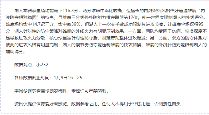超级马里奥,电影桃花公,主背景成游,OD,OD体育,OD,OD体育官网