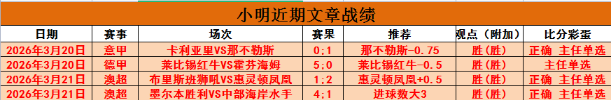 超级马里奥,电影桃花公,主背景成游,OD,OD体育,OD,OD体育官网