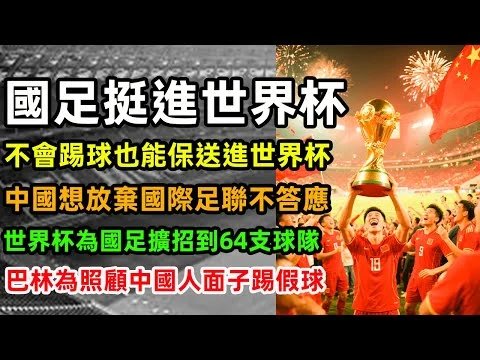 OD体育官方APP最新版本下载与安装全攻略