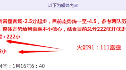 “揭秘重大证券犯罪案：内幕交易与市场操纵者获刑！”