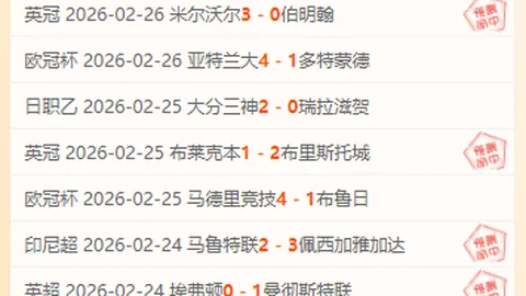 鲍仁君分析：拉脱尔缺席的雄鹿前景堪忧，字母哥阵地战仍面临挑战